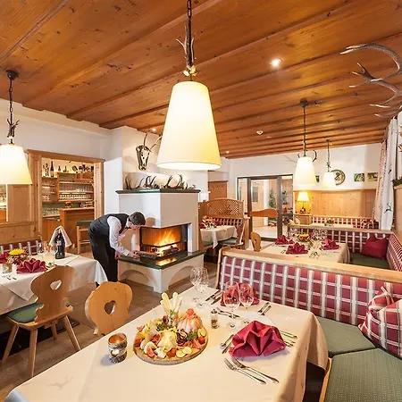 Alpen Glueck Kirchberger Hof ホテル キルヒベルク・イン・チロル