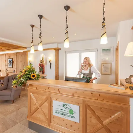 Alpen Glueck Kirchberger Hof Kirchberg en Tyrol